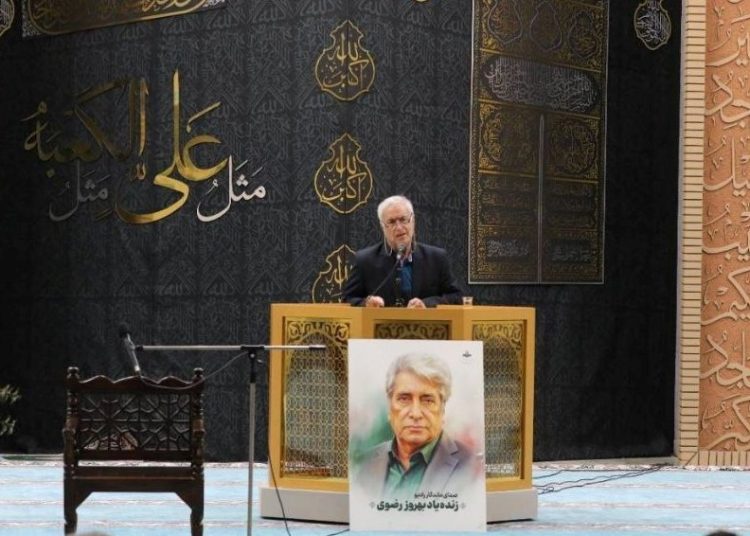 بهروز رضوی؛ صدایی ماندگار که به واژه‌ها جان می‌بخشید