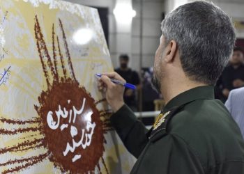 نمایشگاه عکس «سرزمین خورشید» افتتاح شد