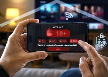 الزام سکوهای دارای مجوز ساترا به  رده‌بندی سنی