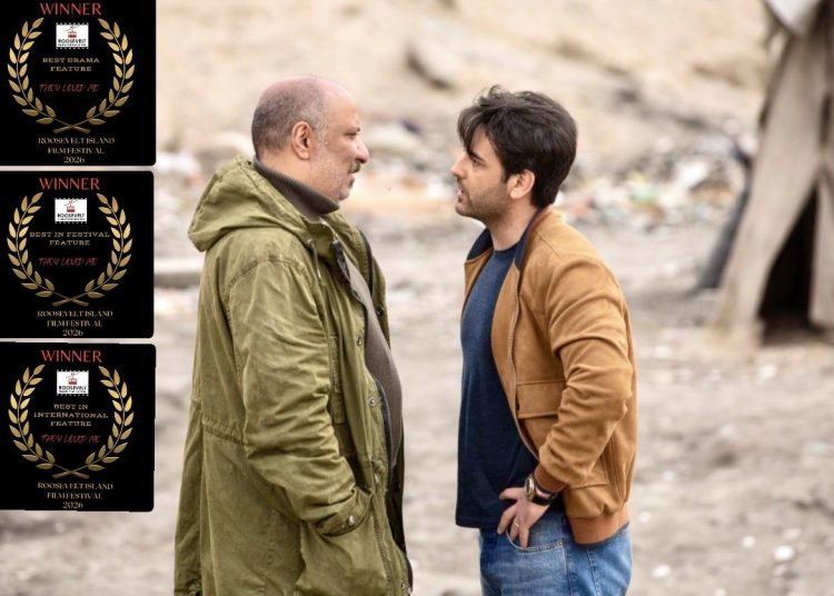 سه جایزه دیگر برای «آن‌ها مرا دوست داشتند» در آمریکا