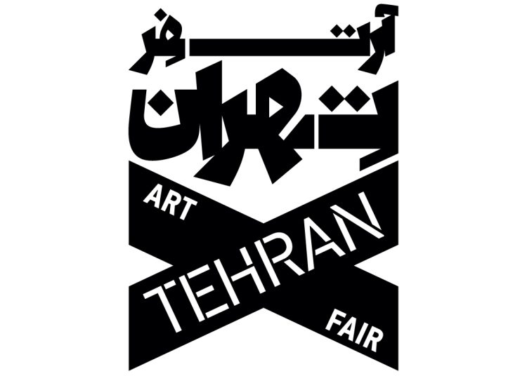 فراخوان «ماه هنر تهران ۱۴۰۵» منتشر شد