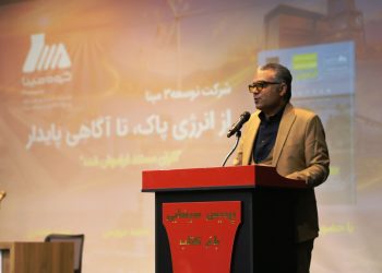 مستند «فراموش‌شده» روی پرده رفت