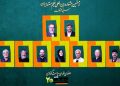 شورای سیاست‌گذاری جشنواره «سینماحقیقت» معرفی شدند
