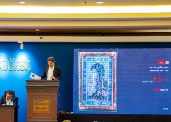 بیست و پنجمین حراج تهران برگزار شد