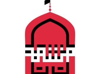 ویژه‌برنامه زنده «مشهد تا مشهد» روی آنتن می رود