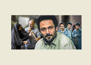 «مثل هیچکس» به شبکه نسیم می رود