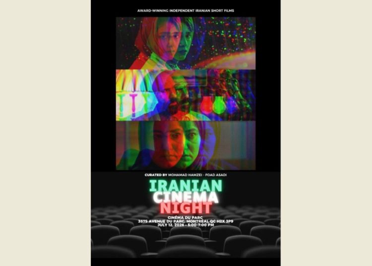 نمایش ۵ فیلم کوتاه ایرانی در مونترال