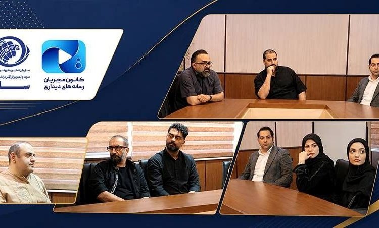 نشست تخصصی تنظیم‌گران اجتماعی برگزار شد