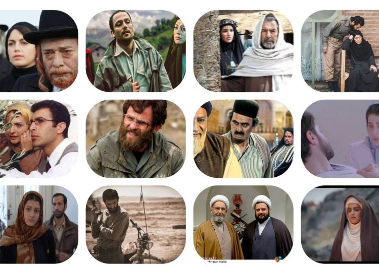 پخش بیش از ۳۰ فیلم سینمایی در شبکه نمایش