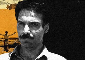 «تنوره دیو» در شبکه نمایش