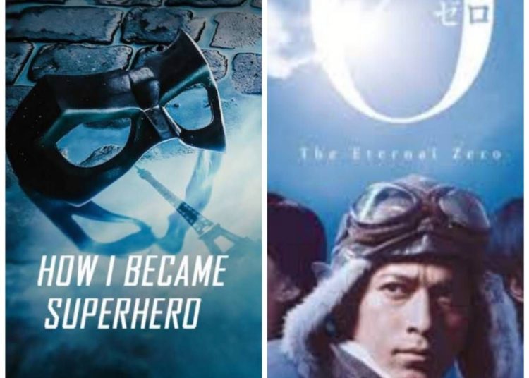 پنج فیلم سینمایی از شبکه تهران روی آنتن می رود