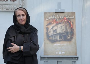 بخشی از قربانیان «سینما رکس» بعد از فاجعه به وجود آمده‌اند