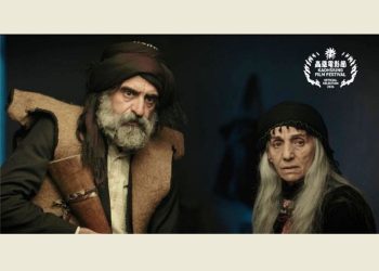 «غزال» به تایوان می رود