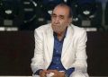 ایرج، خواننده مطرح موسیقی درگذشت