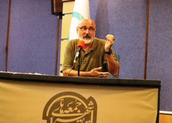 هشتمین رویداد «جمعه های تئاتر شهر» برگزار شد