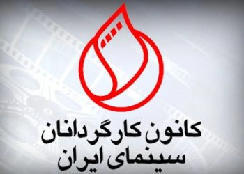 سینما به امنیت اندیشه و امکان آفرینش آزاد هنری نیاز دارد