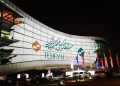 پردیس ملت، خانه جشنواره فیلم کوتاه تهران شد