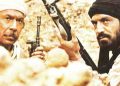 «مرز» در شبکه نمایش دیده می شود