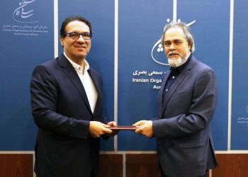 سینما