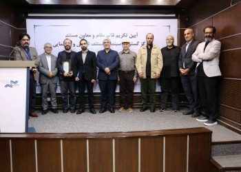 هومن مرادی کرمانی سرپرست معاونت مستند شد