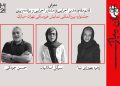 جشنواره بین المللی عروسی تهران - مبارک