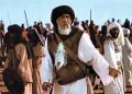 پخش فیلم «محمد رسول الله (ص)» از شبکه نمایش