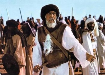 پخش فیلم «محمد رسول الله (ص)» از شبکه نمایش