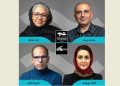 معرفی هیأت داوران مسابقه مطبوعاتی سالیانه انجمن منتقدان تئاتر