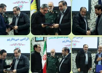 انتصابات جدید در موزه ملی انقلاب اسلامی و دفاع مقدس