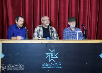 نشست بررسی مستند «بچه‌ اودلاجان» برگزار شد