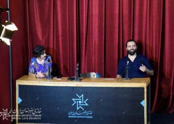 نشست بررسی «صاد چشم و جیم گوش» برگزار شد