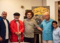 مراسم شب‌چراغ «سبیل السلطنه» برگزار شد