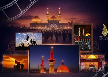فیلم‌های سینمایی در اربعین حسینی اعلام شد