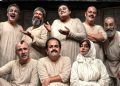 «طوروپِ طرب» به صحنه برمی‌گردد