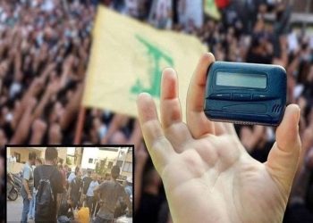 «ابزار کشتار و تروریسم» آماده نمایش شد