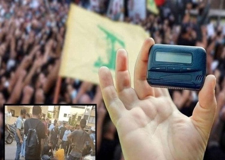 «ابزار کشتار و تروریسم» آماده نمایش شد