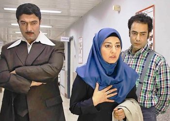 «باغ سرهنگ» در شبکه تهران دیده می شود