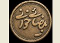 پروژه بیضایی‌خوانی به «ضیافت» رسید