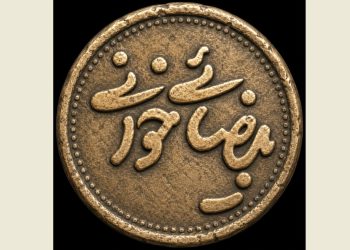 پروژه بیضایی‌خوانی به «ضیافت» رسید