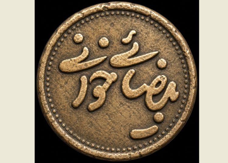 پروژه بیضایی‌خوانی به «ضیافت» رسید