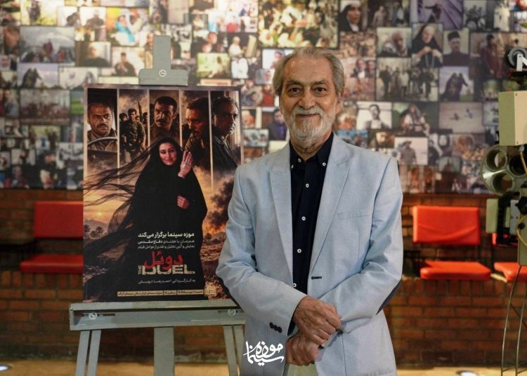 از عوامل «دوئل» در موزه سینمای ایران تجلیل شد