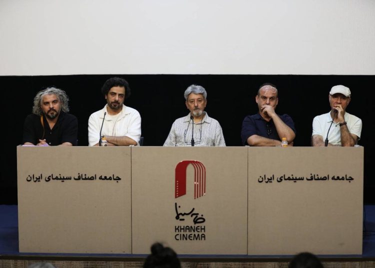 جلسه نمایش و بررسی «فصل فرار اسب‌ها» برگزار شد
