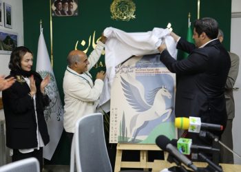 نشست خبری دومین جشنواره فیلم فضای باز برگزار شد