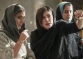 «این صداها واقعی است» به ۹ جشنواره جهانی می رود