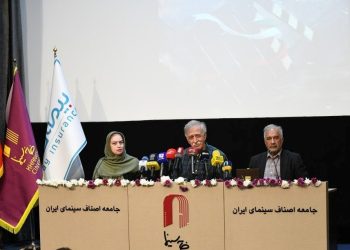 خانه سینما