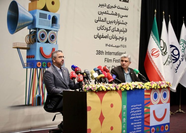 نشست خبری جشنواره فیلم‌ کودک و نوجوان برگزار شد