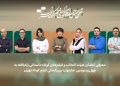 فیلمهای کوتاه داستانی بخش ملی جشنواره فیلم کوتاه تهران اعلام شد