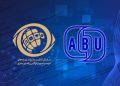 ساترا عضو رسمی (ABU) شد