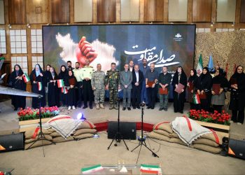 از مجموعه مستند رادیویی «صدای مقاومت» رونمایی شد