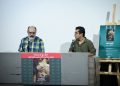 نشست نقد و بررسی «تورگی» برگزار شد